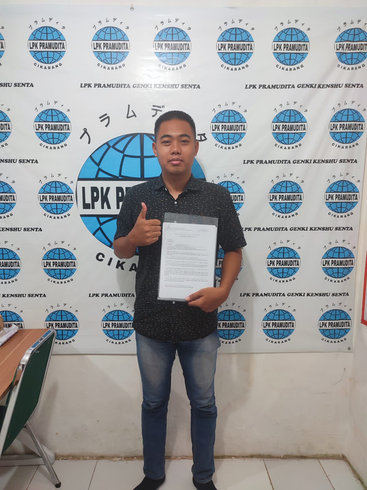 Kerjasama LPK - Kemitraan 14
