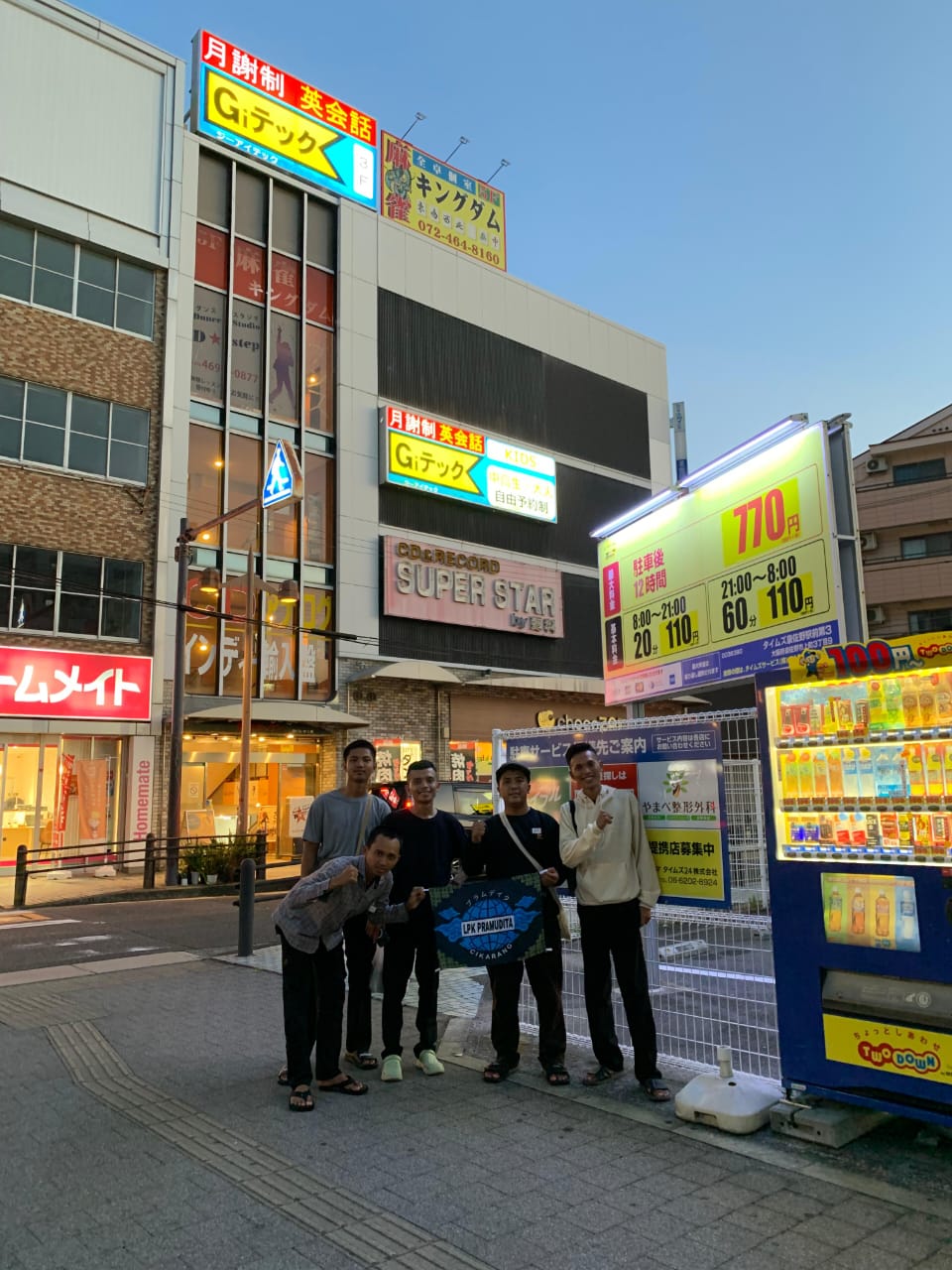 Work in Japan - Alumni 5